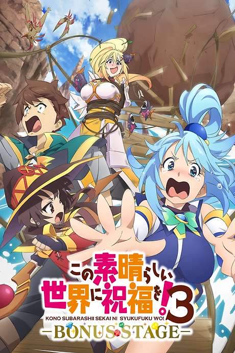 Konosuba: God’s Blessing on This Wonderful World! 3: Bonus Stage